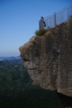 [tour][風景]鋸山、地獄覗きのにゃにゃさん