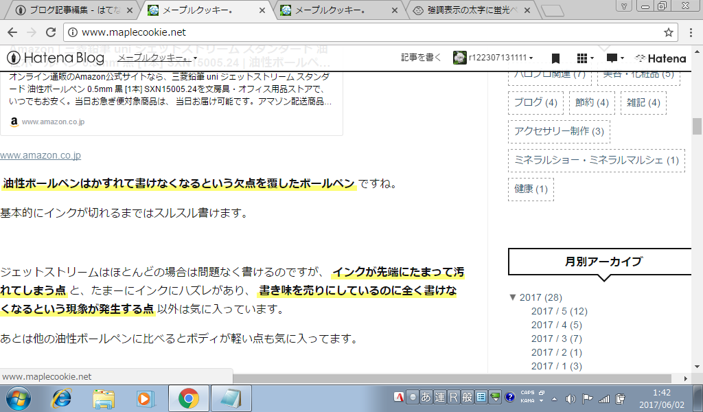 f:id:r122307131111:20170602014527p:plain f:id:r122307131111:20170602014527p:plain