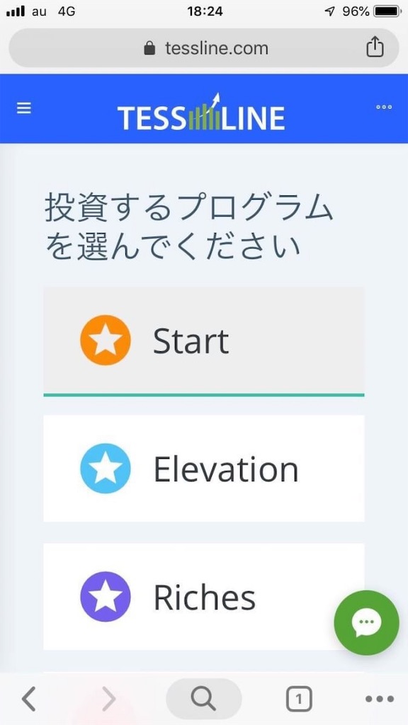 f:id:r15203803:20190515063817j:image f:id:r15203803:20190515063817j:image