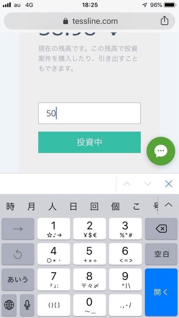 f:id:r15203803:20190515063819j:image f:id:r15203803:20190515063819j:image