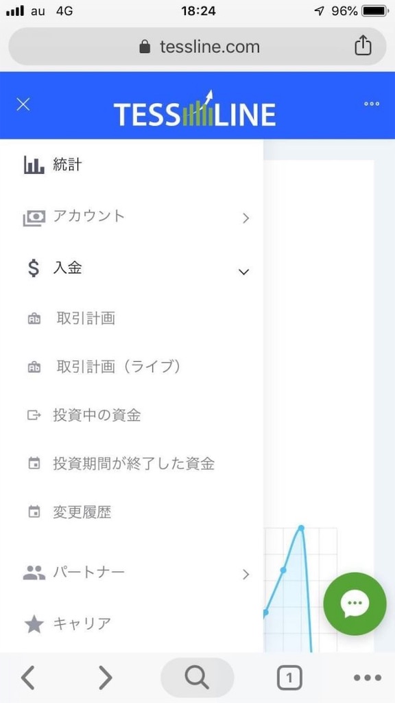 f:id:r15203803:20190515063823j:image f:id:r15203803:20190515063823j:image