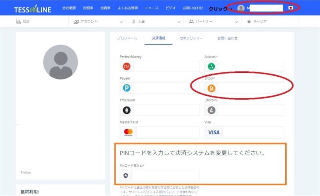 f:id:r15203803:20190515100631j:image f:id:r15203803:20190515100631j:image