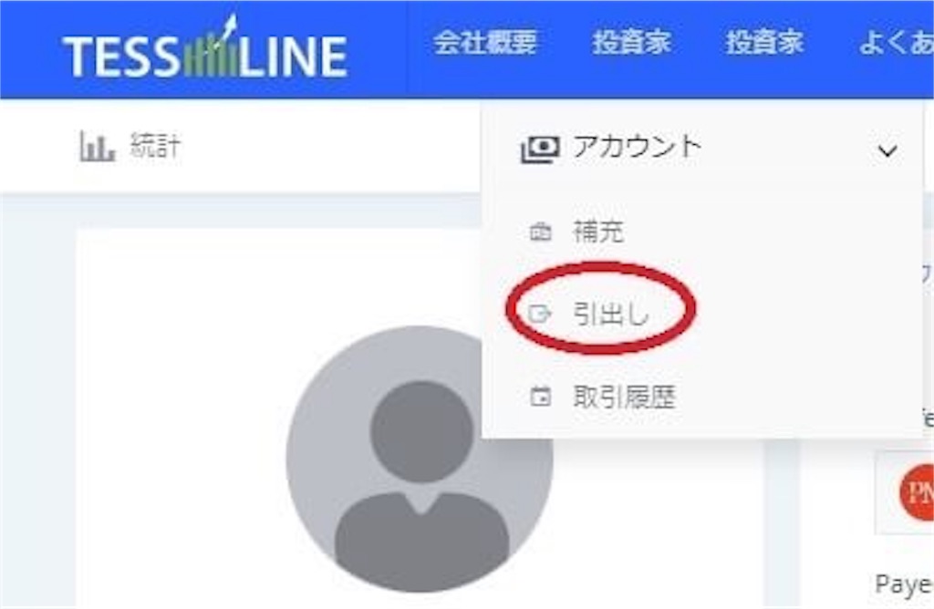 f:id:r15203803:20190515100656j:image f:id:r15203803:20190515100656j:image