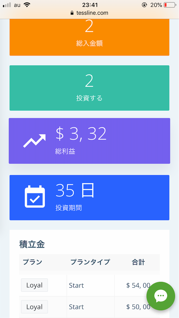 f:id:r15203803:20190518111207p:image f:id:r15203803:20190518111207p:image
