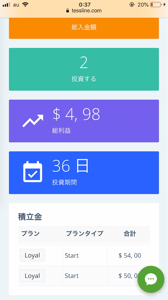 f:id:r15203803:20190518111225p:image f:id:r15203803:20190518111225p:image
