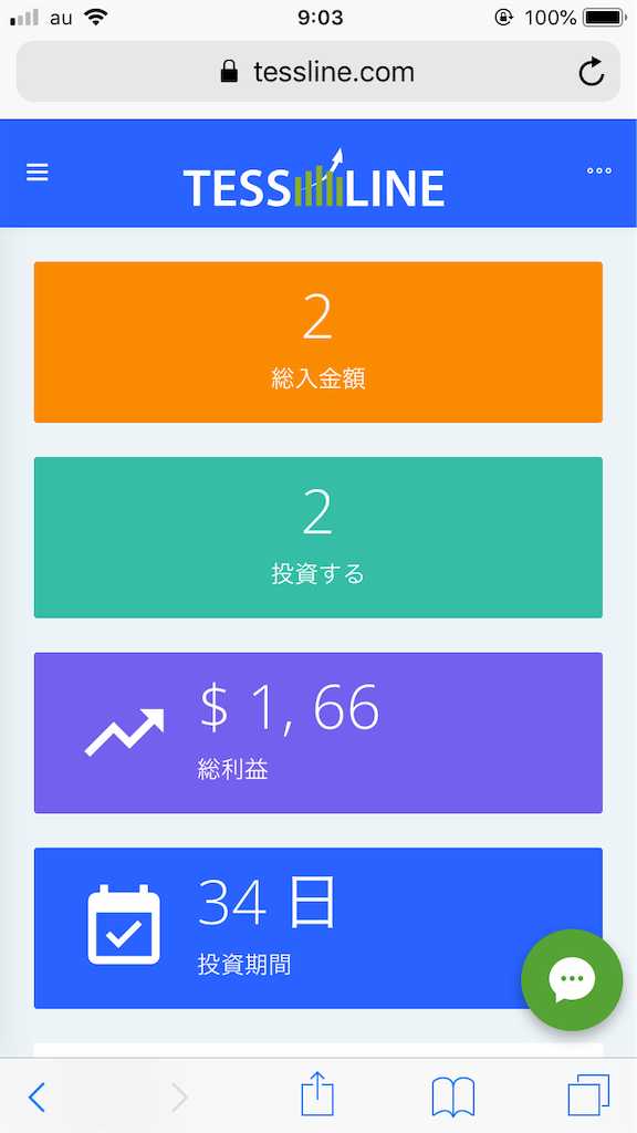 f:id:r15203803:20190518111235p:image f:id:r15203803:20190518111235p:image