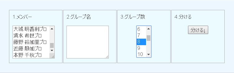 f:id:r19ka1qu:20190323105607j:plain f:id:r19ka1qu:20190323105607j:plain
