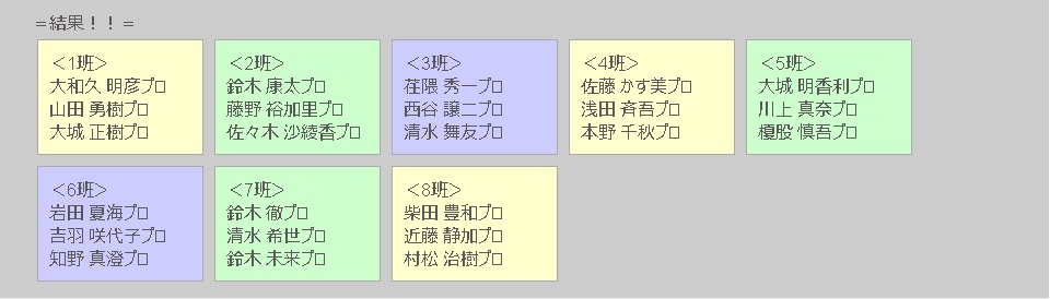 f:id:r19ka1qu:20190323105745j:plain f:id:r19ka1qu:20190323105745j:plain