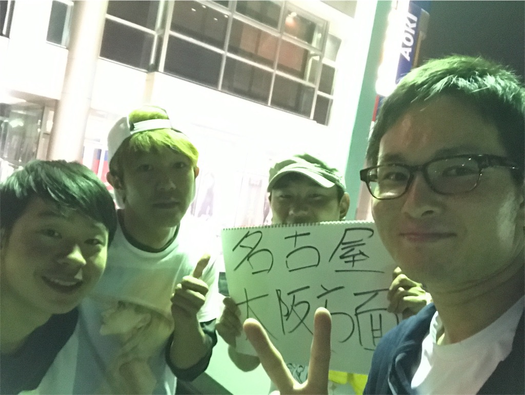 f:id:r1k18lab:20180208082029j:image
