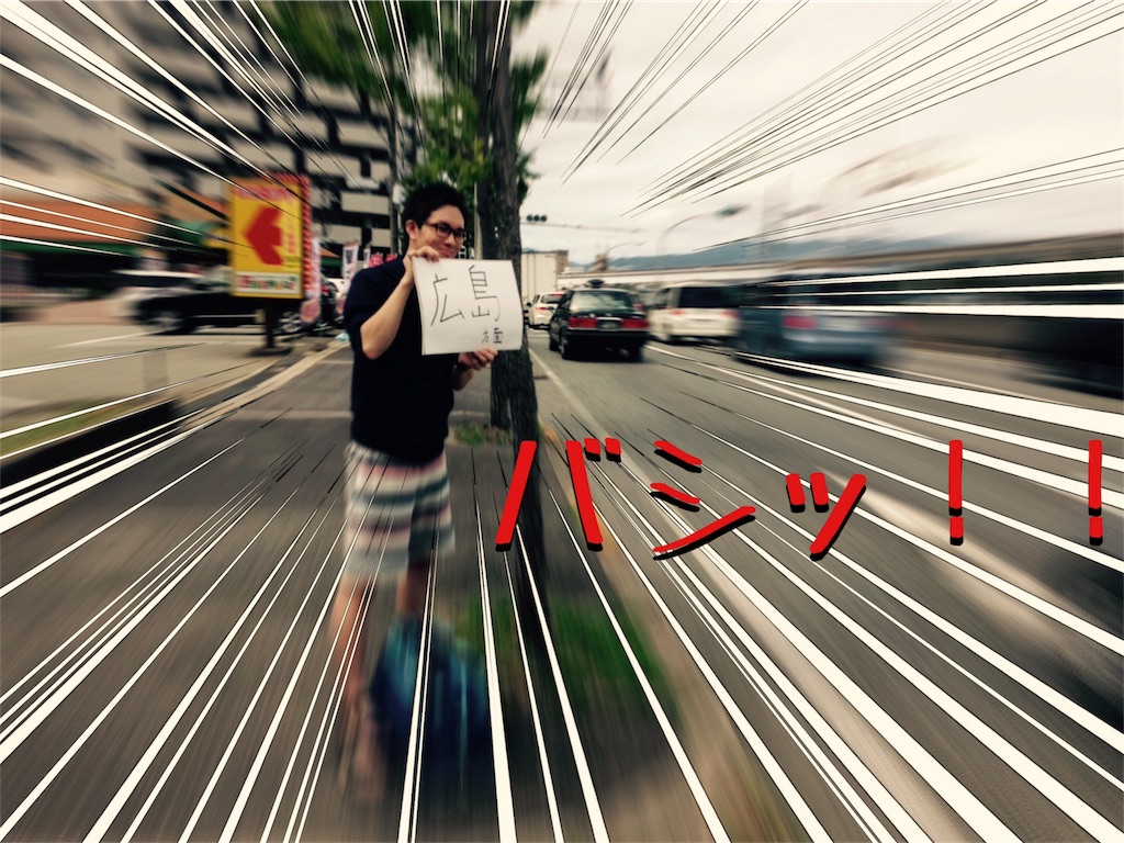 f:id:r1k18lab:20180328231010j:image