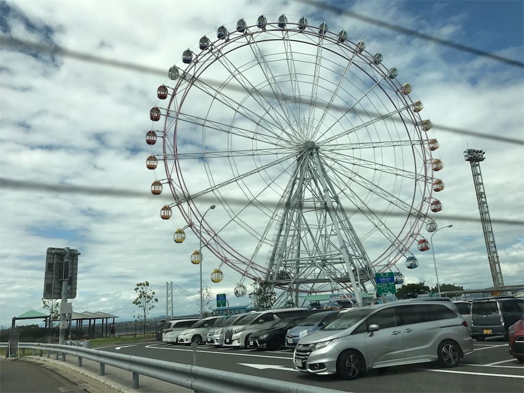 f:id:r1k18lab:20180403075318j:image