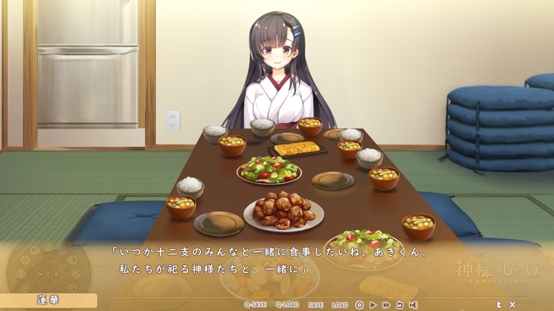 f:id:r20115:20200124230052j:plain