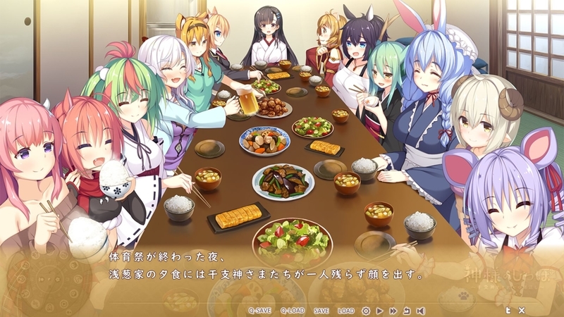 f:id:r20115:20200124230103j:plain