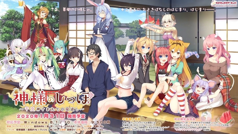 f:id:r20115:20200124230109j:plain