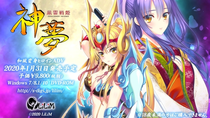 f:id:r20115:20200127225640j:plain