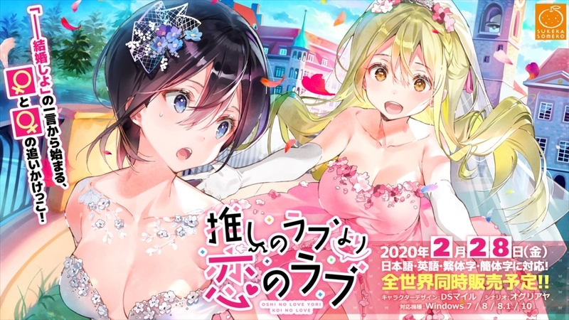 f:id:r20115:20200215105314j:plain