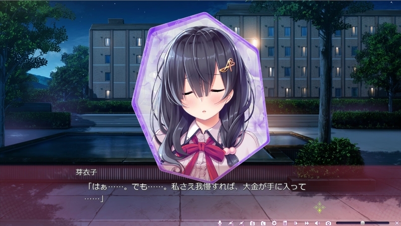 f:id:r20115:20200313000914j:plain