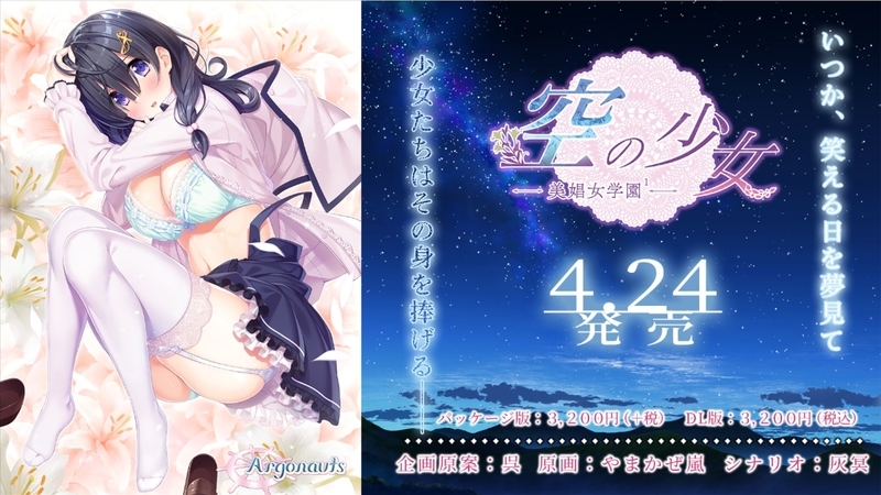 f:id:r20115:20200313000920j:plain