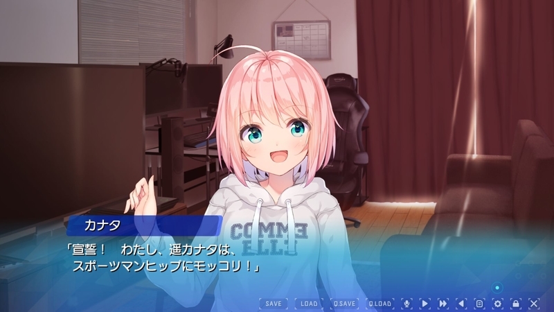 f:id:r20115:20200406103658j:plain
