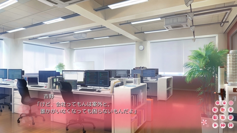 f:id:r20115:20200529085841j:plain