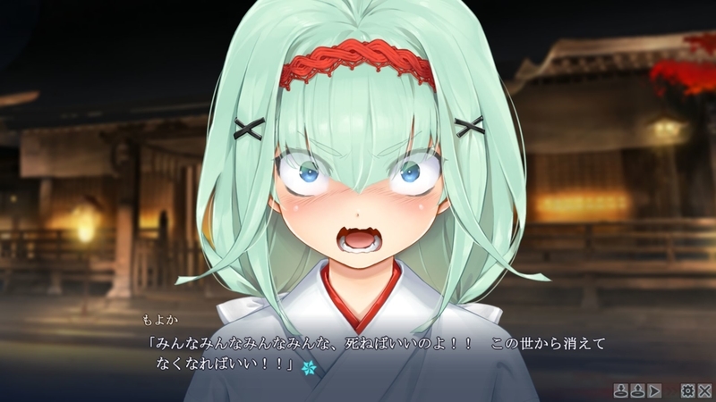美少女万華鏡 理と迷宮の少女 の感想 レビュー 雑録