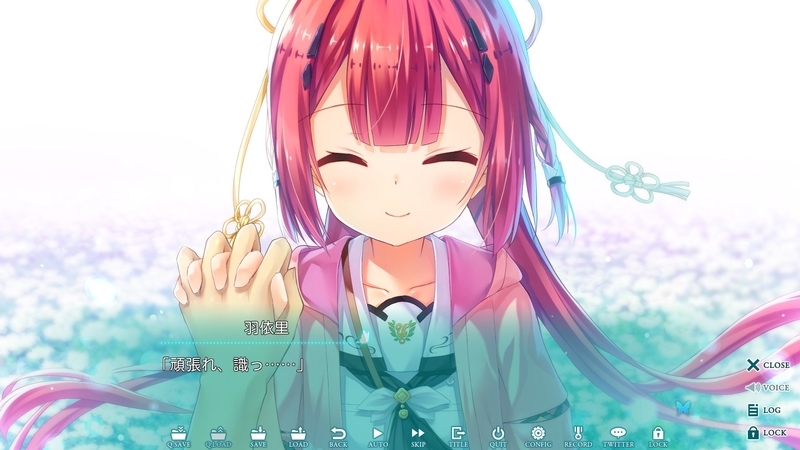 Summer PocketsREFLECTIONBLUE3Dクリスタル神山識 Summer Pockets