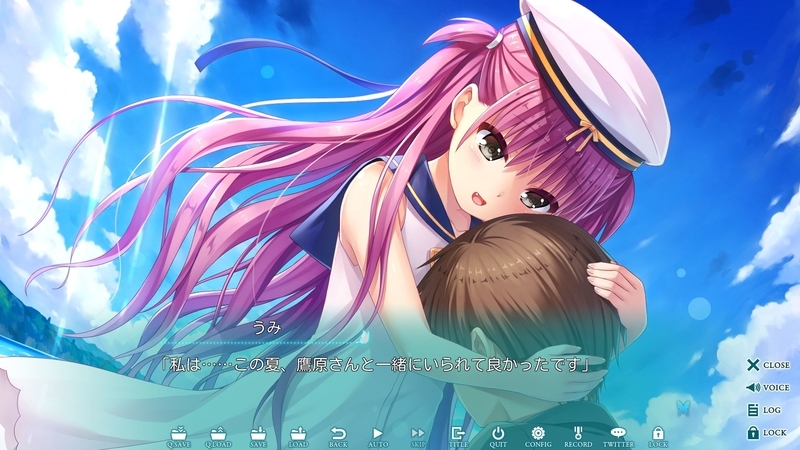サマポケ WEBくじ 加藤うみ まとめ フリュー Summer Pockets