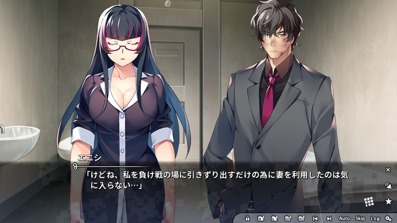 f:id:r20115:20200724084605j:plain