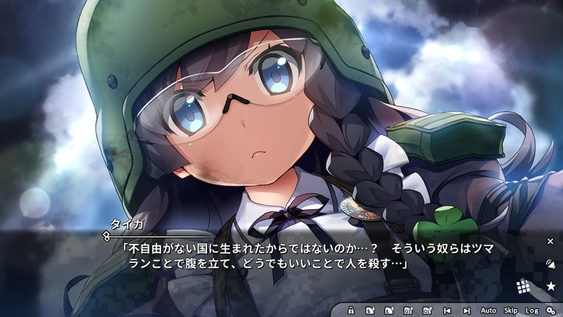 f:id:r20115:20200724084617j:plain