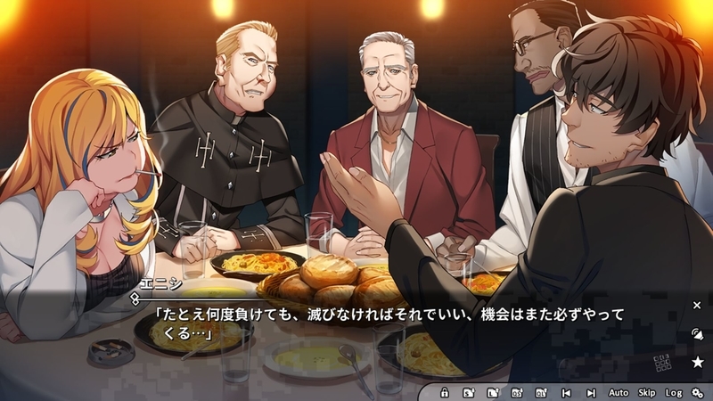 f:id:r20115:20200724084623j:plain