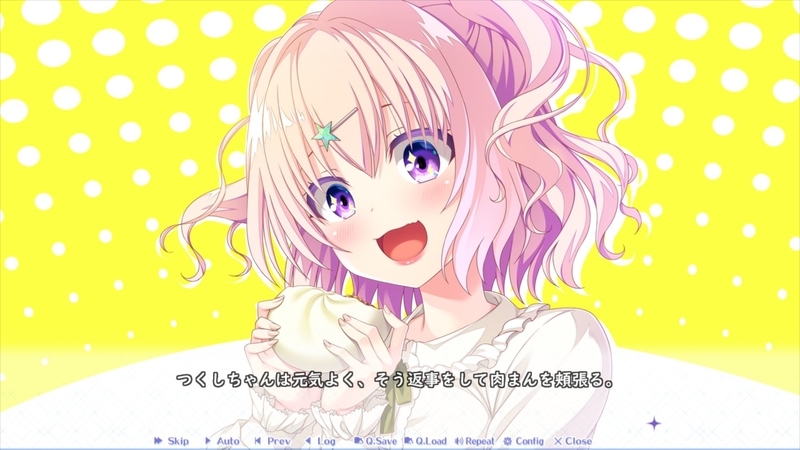 f:id:r20115:20200729101149j:plain
