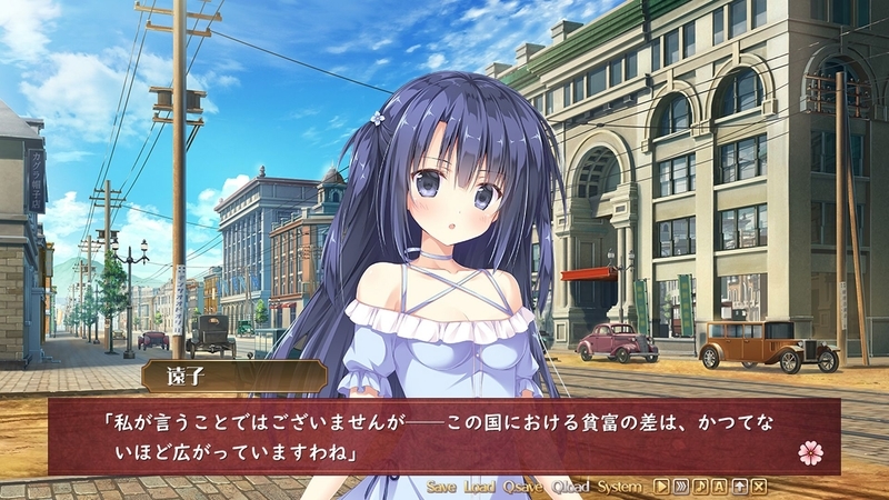 f:id:r20115:20200809130630j:plain