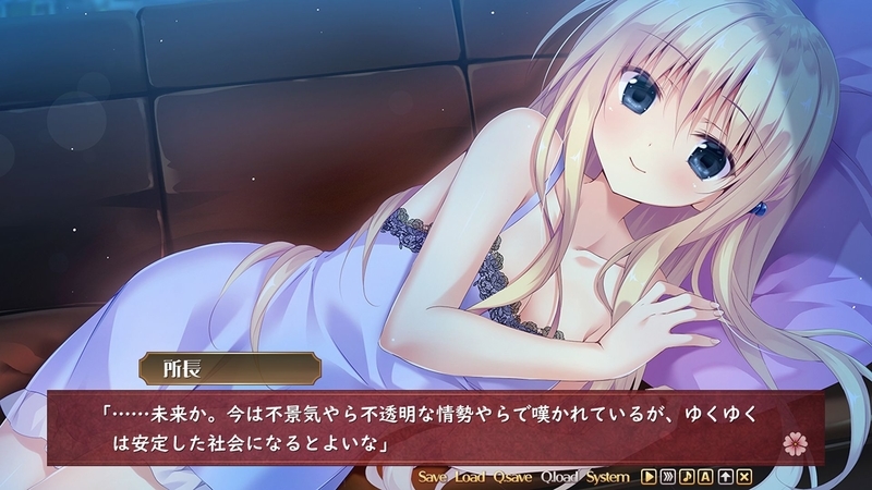 f:id:r20115:20200809130636j:plain