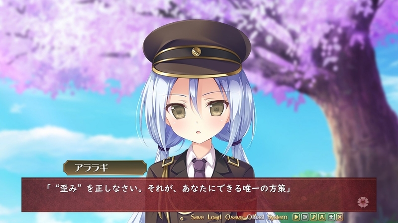 f:id:r20115:20200809130642j:plain