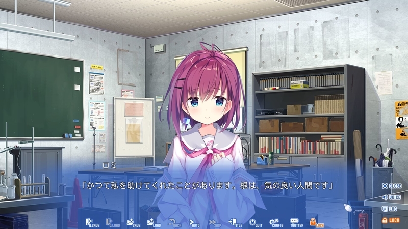 f:id:r20115:20200827115903j:plain