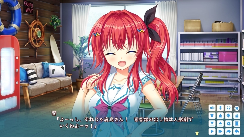 f:id:r20115:20200829091734j:plain