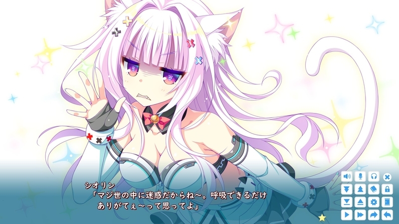 f:id:r20115:20200830175813j:plain