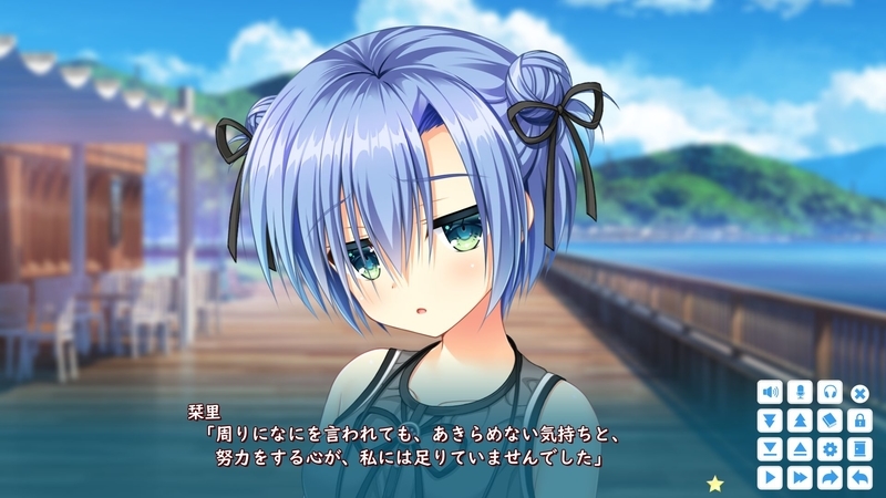 f:id:r20115:20200830175825j:plain