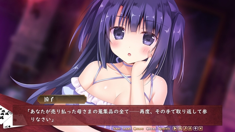 f:id:r20115:20200925130744j:plain