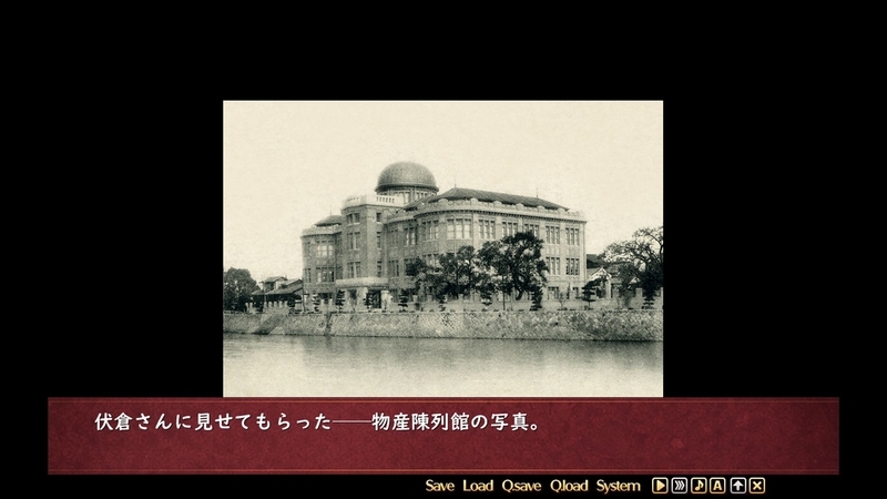 f:id:r20115:20200925185947j:plain