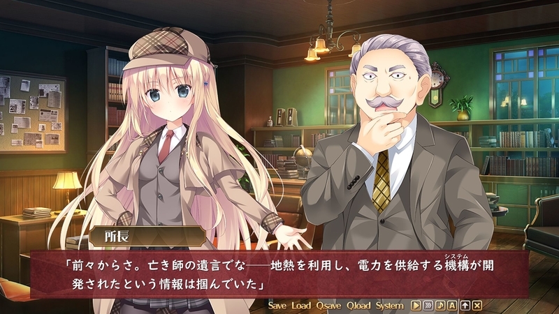 f:id:r20115:20200925190003j:plain