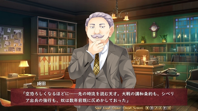 f:id:r20115:20200925190009j:plain