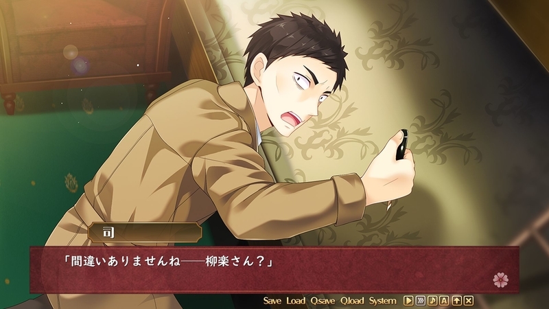 f:id:r20115:20200926114131j:plain