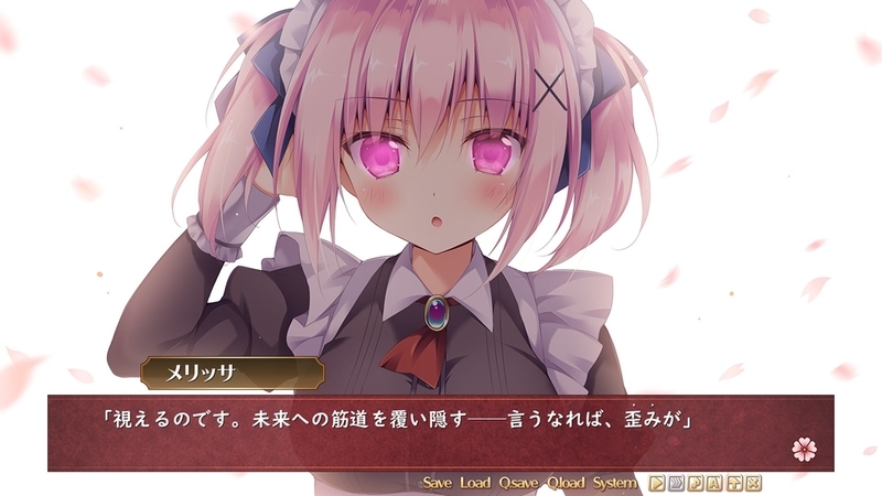 f:id:r20115:20200926114144j:plain