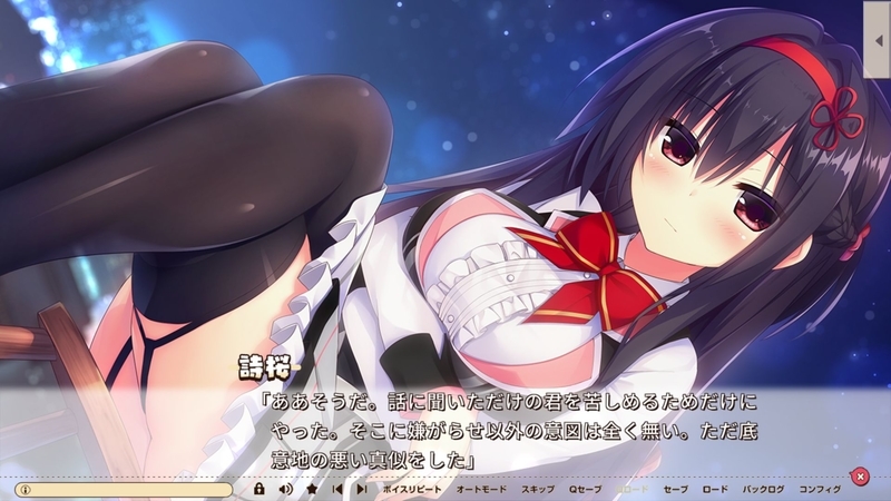 f:id:r20115:20201001083215j:plain