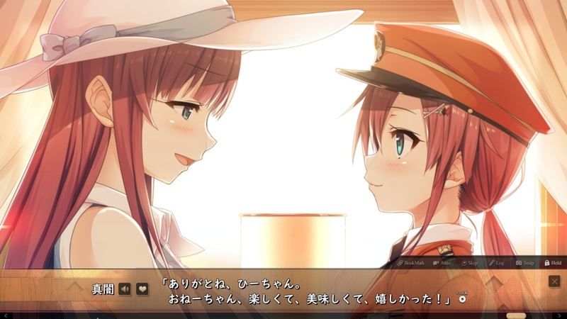 f:id:r20115:20201108100422j:plain