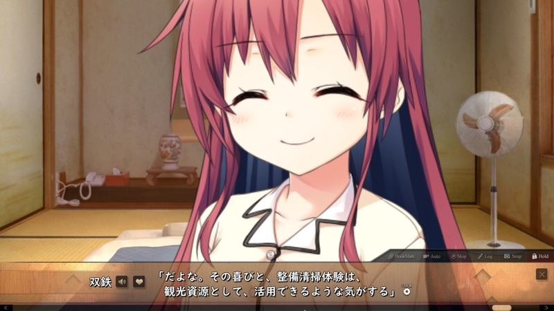 f:id:r20115:20201108100449j:plain