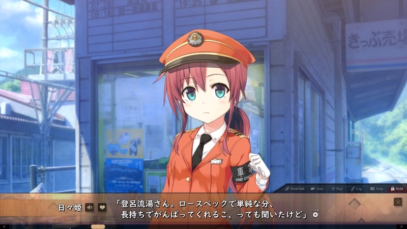 f:id:r20115:20201108100454j:plain