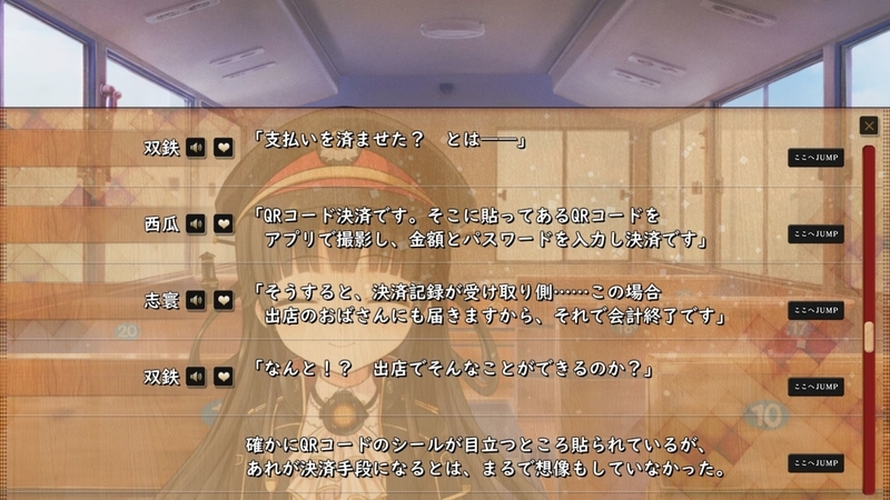 f:id:r20115:20201112083742j:plain f:id:r20115:20201112083742j:plain