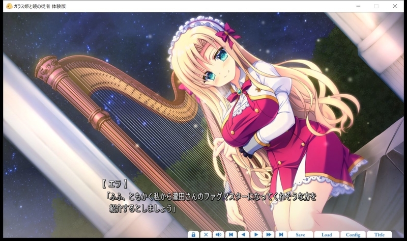 f:id:r20115:20201212093359j:plain